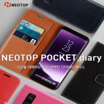 ׿ž[NEOTOP] ׿ž  ̾