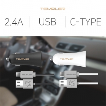 Templer[÷]  CŸ  USB 1Ʈ   (2.4A)