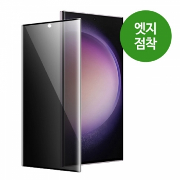 ANB7[������] ����Ʈ �����̹��� ��ȭ ����