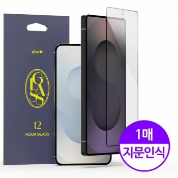 [STAR] 12HOUR �������� �۶� �����ν� *1��*