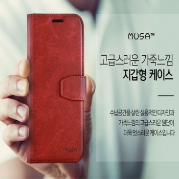 [NEOTOP] ����  ���̾