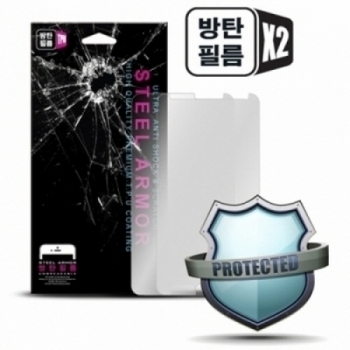 [Steel Armor] TPU ��ź�ʸ� �ܺ�(2��)